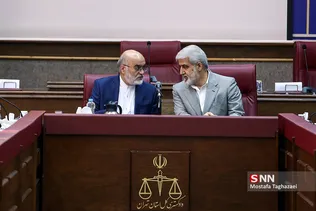 مراسم تودیع معارفه و تحلیف هیات منصفه مطبوعات