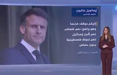 اختلافات مکرون و نتانیاهو بر سر فلسطین بالا گرفت!