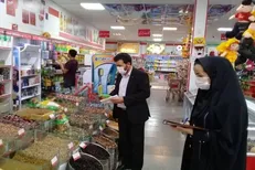 تخلفات صنفی در آذربایجان غربی به ۱۹ هزار میلیارد رسید