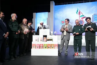 همایش ملی بازنمایی گفتمان انقلاب اسلامی و دفاع مقدس