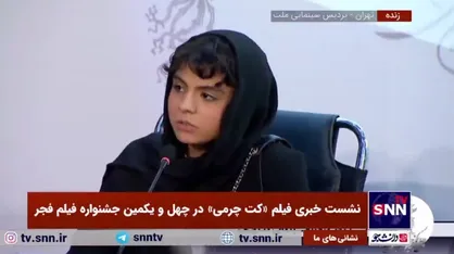 بازیگر فیلم &laquo;کت چرمی&raquo;: برای ایفای بهتر نقش به کمپ ترک اعتیاد رفتیم