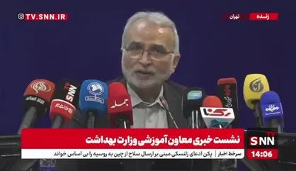 حسینی: ظرفیت پزشکی امسال به ۱۶ هزار و ۵۰۰ نفر خواهد رسید/ تعداد پذیرش دانشجوی دندانپزشکی ۳۴۰۰ نفر است