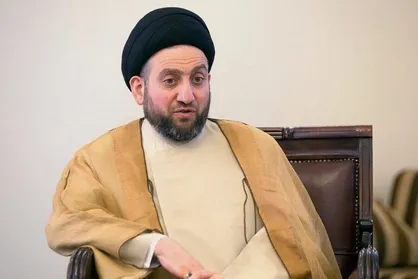 ابراز همدردی سید عمار حکیم با جمهوری اسلامی ایران در پی حادثه بندر شهید رجایی