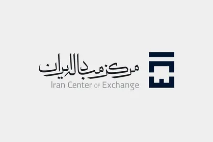 دلار نیما در آستانه ورود به کانال ۵۰ هزار تومان