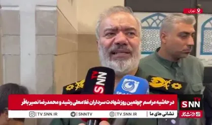 سردار فدوی: آمادگی سخت&zwnj;افزاری سپاه مطابق دستور قرآن و فرمان فرمانده کل قواست + فیلم