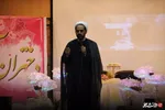 ازدواج دانشجویی ارومیه