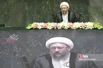 تحلیف