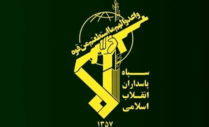 تغییر در برنامه وداع با پیکر&zwnj;های شهدای جنایت تروریستی دمشق