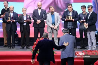 ظیبا