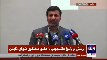 طحان نظیف: هنوز وارد بررسی کاندیدا&zwnj;های مجلس خبرگان نشده ایم/ آزمون اجتهاد همیشه وجود داشته است