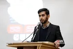 پایان تدبیر، عدم کفایت