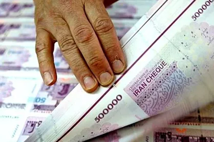 نقدینگی از ۴۰۰۰ هزار میلیارد تومان گذشت / شیب رشد نقدینگی افزایش یافت