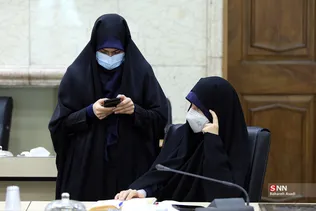 سلسله نشست‌های تخصصی علاج
