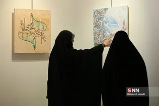 ورک شاپ رنگ روغن 