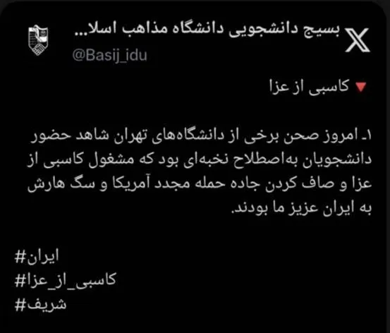 آلبوم