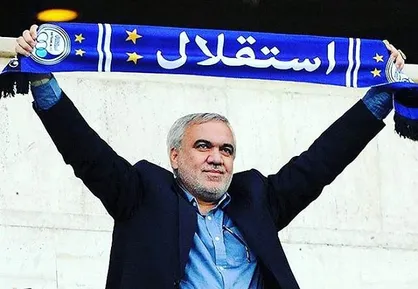 فتح&zwnj;الله زاده: شان باشگاه استقلال پایین آمده است