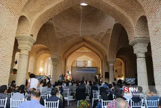 موزه