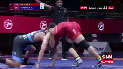 برتری میلی متری شمسی پور مقابل اواکازاو ژاپنی/ نماینده ایران راهی فینال شد