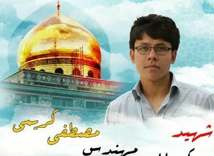 کارگروه ساخت ماکت طرح نهایی شهید دانشجو مصطفی کریمی تشکیل شد/ برگزاری دوره&zwnj;های آموزشی