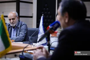 دانشگاه