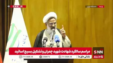 نماینده ولی فقیه در سپاه: روزی نخواهد آمد که ما با آمریکا دوست شویم/ مذاکره نمی‌کنیم که آشتی کنیم