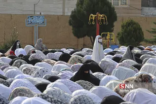 نماز عید