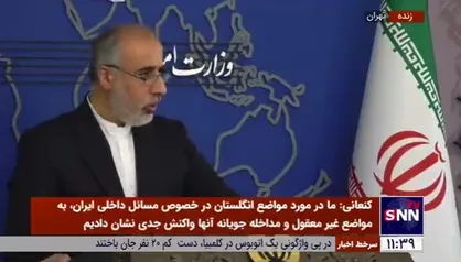 سخنگوی وزارت خارجه: مقاله پولیتیکو، شیطنت رسانه&zwnj;ای بود