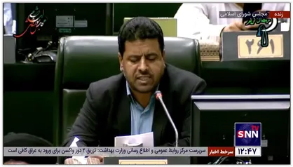 حسین امامی راد: نتایج دولت حسن روحانی در بحث هسته ای تن دادن به &laquo;برجای&raquo; بود نه &laquo;برجام&raquo;