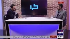 علیرضا زادبر: ارتش پهلوی در خدمت شاه بود نه مردم/ کشتار مردم در میدان ژاله توسط ارتش شاهنشاهی اتفاق افتاد