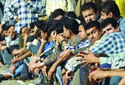 افزایش نرخ بیکاری در ایران به ۱۴ درصد در سال ۲۰۲۰ / خرج ایرانی&zwnj;ها ۵ درصد کمتر می&zwnj;شود