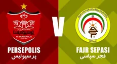 توقفِ پرسپولیس مقابل فجر شهید سپاسی