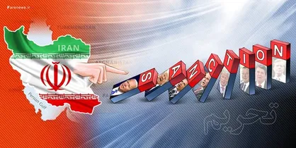 طرح قانونگذار آمریکایی برای جلوگیری از رفع تحریم&zwnj;ها علیه ایران