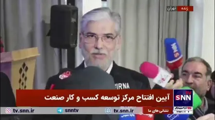 وزیر علوم: امروز دانشگاه به یک مرحله&zwnj;ای رسیده که هم تولید علم می&zwnj;کند هم سبب فناوری می&zwnj;شود