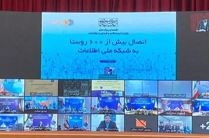 تلفن همراه بومی تولید خواهیم کرد/ شبکه ملی اطلاعات هدف راهبردی وزارت ارتباطات است