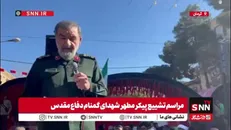 محسن رضایی: آمریکایی‌ها التماس کردند ایران آتش‌بس را بپذیرد