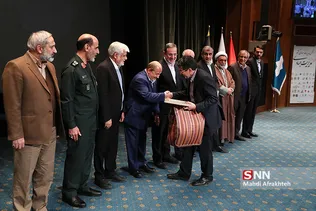 پنجمین همایش ملی مدیریت جهادی