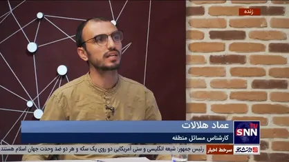 هدف مشترک چهار کشوری که به عنوان بازیگران اصلی در سپهر سیاسی لبنان دخالت میکنند، حذف حزب الله لبنان است