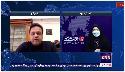 رئیس مرکز ویروس شناسی بیمارستان مسیح دانشوری: دولت باید برای مقابله با امیکرون کمک کند