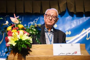 نهمین کنگره ملی سلامت نوزادان