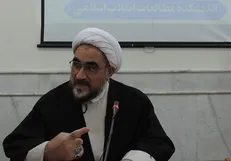 تفاوت آینده پژوهی اسلامی با آینده پژوهی سکولار