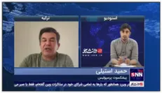 پیشنهاد جالب حمید استیلی به‌جای سیستم VAR: برای بازبینی صحنه‌ها یک تلویزیون کنار زمین قرار دهند تا حق تیمی ضایع نشود