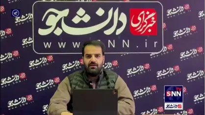 پایان صحبت&zwnj;های نمایندگان پارلمان لبنان درباره غیرقانونی بودن نامزدی فرمانده ارتش برای ریاست جمهوری/ در مرحله اول نیاز است تا دو سوم بعلاوه یک رای به یکی از افراد اختصاص پیدا کند
