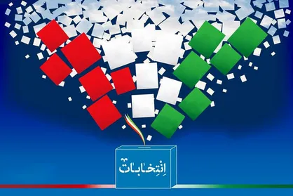 در هفته گذشته از نامزدهای انتخابات چه خبر؟ / جلیلی، رئیسی و احمدی&zwnj;نژاد به ترتیب در توییتر، اینستاگرام و تلگرام صدرنشین هستند