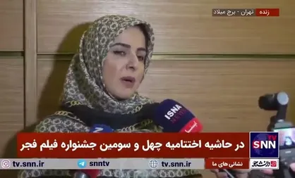نویسنده و کارگردان فیلم دادرسی: برای تسکین آلام خودم به هنر درمانی روی آوردم