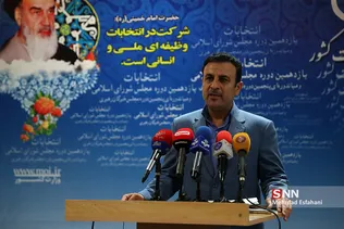 دومین روز از ثبت نام داوطلبان انتخابات مجلس شورای اسلامی