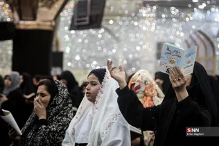 مراسم احیاء شب نوزدهم ماه رمضان در حرم عبدالعظیم حسنی(ع)