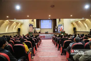 لدب