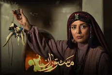 سریال «مستوران» از هفته آینده روی آنتن است