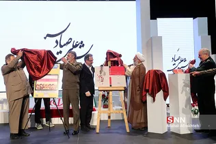 مراسم بزرگداشت سالگرد شهادت سپهبد علی صیاد شیرازی