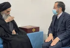 اهدای نسخه‌ای از «مصحف مشهد رضوی» به آیت‌الله سیستانی